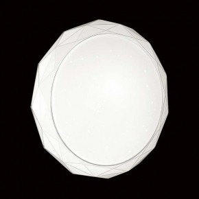 Накладной светильник Sonex Gino 2045/DL в Кургане - kurgan.mebel24.online | фото 2