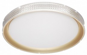 Накладной светильник Sonex Shiny 3054/EL в Кургане - kurgan.mebel24.online | фото 5