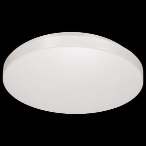 Накладной светильник Sonex Smalli 3050/CL в Кургане - kurgan.mebel24.online | фото 7