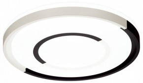Накладной светильник Sonex Stoki 3046/CL в Кургане - kurgan.mebel24.online | фото 4