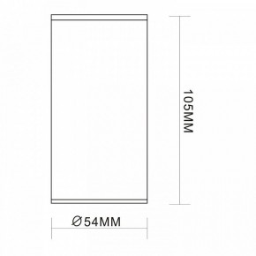 Накладной светильник ST-Luce Simplus ST111.507.01 в Кургане - kurgan.mebel24.online | фото 7