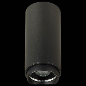 Накладной светильник ST-Luce Zoom ST600.442.10 в Кургане - kurgan.mebel24.online | фото 3