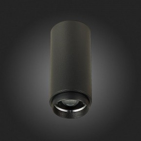 Накладной светильник ST-Luce Zoom ST600.442.10 в Кургане - kurgan.mebel24.online | фото 5