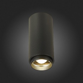 Накладной светильник ST-Luce Zoom ST600.442.10 в Кургане - kurgan.mebel24.online | фото 6