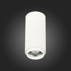 Накладной светильник ST-Luce Zoom ST600.542.10 в Кургане - kurgan.mebel24.online | фото 6
