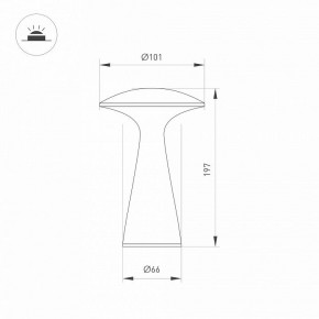 Настольная лампа декоративная Arlight SP-COLLADA 044361 в Кургане - kurgan.mebel24.online | фото 4