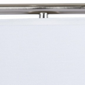 Настольная лампа декоративная Arte Lamp Aperol A5031LT-1SS в Кургане - kurgan.mebel24.online | фото 4