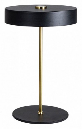 Настольная лампа декоративная Arte Lamp Elnath A5038LT-3BK в Кургане - kurgan.mebel24.online | фото