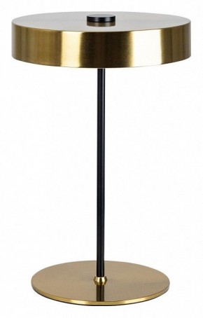 Настольная лампа декоративная Arte Lamp Elnath A5038LT-3PB в Кургане - kurgan.mebel24.online | фото