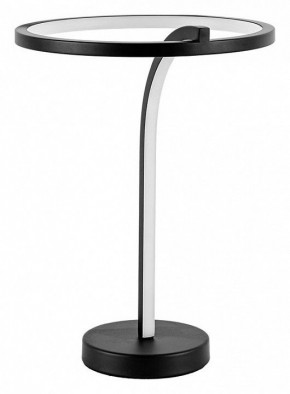 Настольная лампа декоративная Arte Lamp Enigma A2974LT-16BK в Кургане - kurgan.mebel24.online | фото