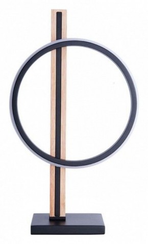 Настольная лампа декоративная Arte Lamp Fluido A3913LT-10BK в Кургане - kurgan.mebel24.online | фото