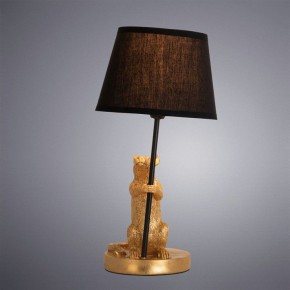 Настольная лампа декоративная Arte Lamp Gustav A4420LT-1GO в Кургане - kurgan.mebel24.online | фото 2