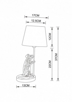Настольная лампа декоративная Arte Lamp Gustav A4420LT-1GO в Кургане - kurgan.mebel24.online | фото 3