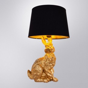 Настольная лампа декоративная Arte Lamp Izar A4015LT-1GO в Кургане - kurgan.mebel24.online | фото 2