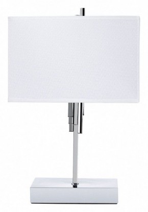 Настольная лампа декоративная Arte Lamp Julietta A5037LT-2CC в Кургане - kurgan.mebel24.online | фото