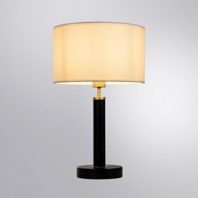 Настольная лампа декоративная Arte Lamp Robert A5029LT-1SS в Кургане - kurgan.mebel24.online | фото 2