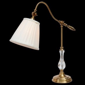 Настольная лампа декоративная Arte Lamp Seville A1509LT-1PB в Кургане - kurgan.mebel24.online | фото 2