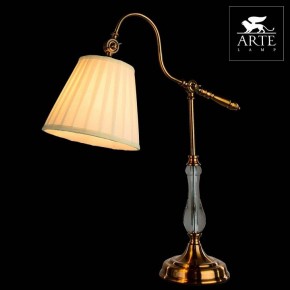 Настольная лампа декоративная Arte Lamp Seville A1509LT-1PB в Кургане - kurgan.mebel24.online | фото 3