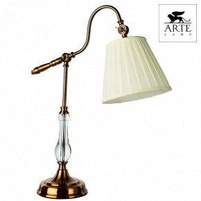 Настольная лампа декоративная Arte Lamp Seville A1509LT-1PB в Кургане - kurgan.mebel24.online | фото 4