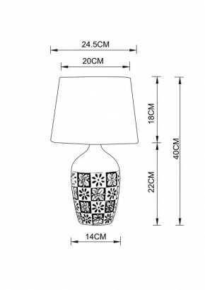 Настольная лампа декоративная Arte Lamp Twilly A4237LT-1GY в Кургане - kurgan.mebel24.online | фото 2