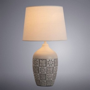 Настольная лампа декоративная Arte Lamp Twilly A4237LT-1GY в Кургане - kurgan.mebel24.online | фото 3