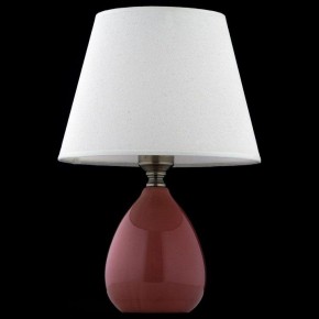 Настольная лампа декоративная Arti Lampadari Riccardo Riccardo E 4.1 R в Кургане - kurgan.mebel24.online | фото 2