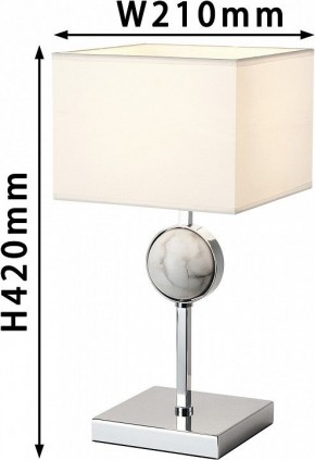Настольная лампа декоративная Favourite Diva 2821-1T в Кургане - kurgan.mebel24.online | фото 3