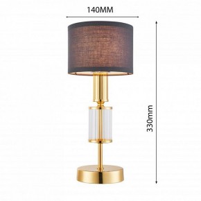 Настольная лампа декоративная Favourite Laciness 2609-1T в Кургане - kurgan.mebel24.online | фото 3