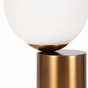 Настольная лампа декоративная Freya Barrel FR5286TL-01BS в Кургане - kurgan.mebel24.online | фото 7