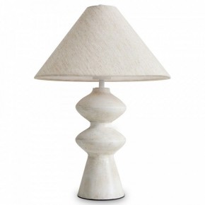 Настольная лампа декоративная Freya Papier 1 FR5485TL-01M в Кургане - kurgan.mebel24.online | фото