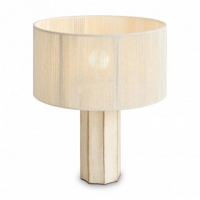 Настольная лампа декоративная Freya Papier 2 FR5486TL-01M в Кургане - kurgan.mebel24.online | фото 3