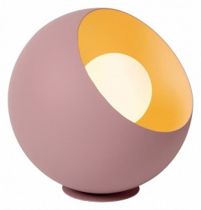 Настольная лампа декоративная Lucide Doredos 51500/20/66 в Кургане - kurgan.mebel24.online | фото