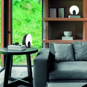 Настольная лампа декоративная Mantra Oculo 8431 в Кургане - kurgan.mebel24.online | фото 2