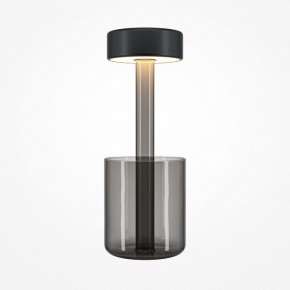 Настольная лампа декоративная Maytoni AI Collaboration MOD229TL-L3B3K3 в Кургане - kurgan.mebel24.online | фото 2