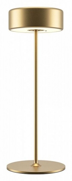 Настольная лампа декоративная Maytoni AI Collaboration MOD229TL-L3G3K2 в Кургане - kurgan.mebel24.online | фото