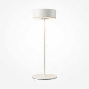 Настольная лампа декоративная Maytoni AI Collaboration MOD229TL-L3W3K2 в Кургане - kurgan.mebel24.online | фото 2