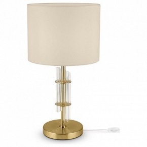 Настольная лампа декоративная Maytoni Alloro MOD088TL-01BS в Кургане - kurgan.mebel24.online | фото 2