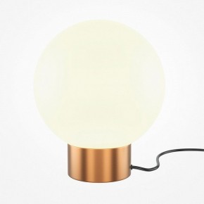 Настольная лампа декоративная Maytoni Basic form MOD321TL-01G3 в Кургане - kurgan.mebel24.online | фото 2