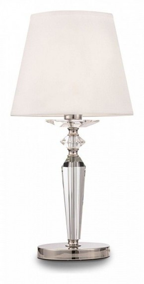 Настольная лампа декоративная Maytoni Beira MOD064TL-01N в Кургане - kurgan.mebel24.online | фото 2