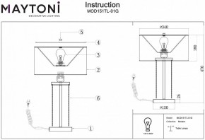 Настольная лампа декоративная Maytoni Impressive MOD151TL-01G в Кургане - kurgan.mebel24.online | фото 3