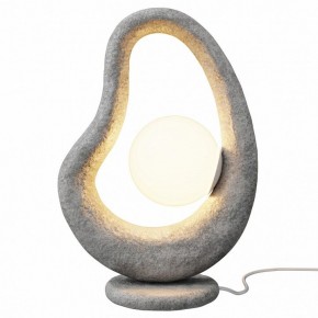 Настольная лампа декоративная Maytoni Opus MOD380TL-01GR в Кургане - kurgan.mebel24.online | фото