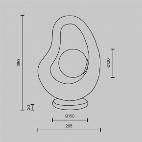 Настольная лампа декоративная Maytoni Opus MOD380TL-01GR в Кургане - kurgan.mebel24.online | фото 4