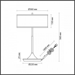 Настольная лампа декоративная Odeon Light Bergi 5064/2T в Кургане - kurgan.mebel24.online | фото 8
