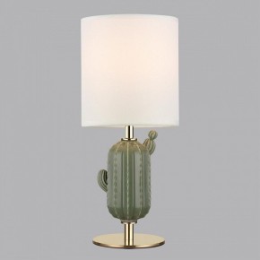 Настольная лампа декоративная Odeon Light Cactus 5425/1TA в Кургане - kurgan.mebel24.online | фото 3