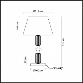 Настольная лампа декоративная Odeon Light Candy 4861/1TC в Кургане - kurgan.mebel24.online | фото 5