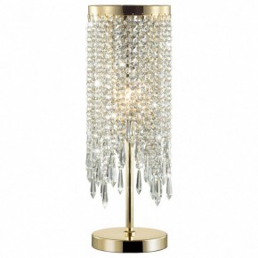 Настольная лампа декоративная Odeon Light Chokka 5028/1T в Кургане - kurgan.mebel24.online | фото 2