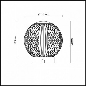 Настольная лампа декоративная Odeon Light Crystal 5008/2TL в Кургане - kurgan.mebel24.online | фото 9