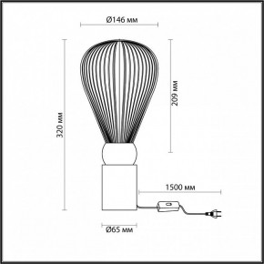 Настольная лампа декоративная Odeon Light Elica 2 5418/1T в Кургане - kurgan.mebel24.online | фото 4