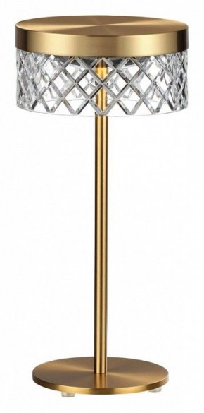 Настольная лампа декоративная Odeon Light Fivre 5032/7TL в Кургане - kurgan.mebel24.online | фото