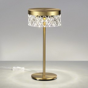 Настольная лампа декоративная Odeon Light Fivre 5032/7TL в Кургане - kurgan.mebel24.online | фото 3